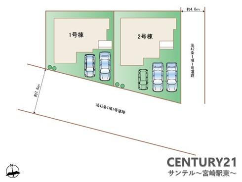 宮崎市中西町3期-2号棟C21サンテル南店