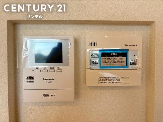 スマイルホーム簑原A-6号