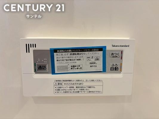 スマイルホーム簑原A-6号