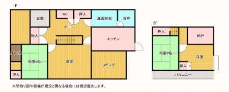 宮崎市花ケ島町笹原の中古一戸建て