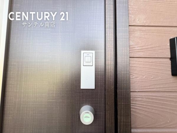 クレイドルガーデン宮崎市本郷南方　第5-1号棟