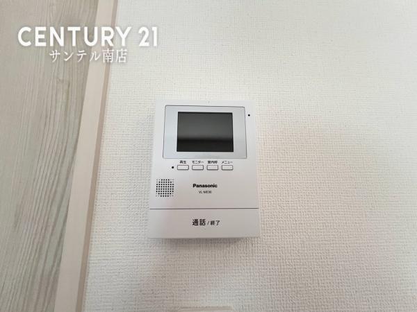 宮崎市島之内新築戸建　9期-E号棟C21サンテル南店