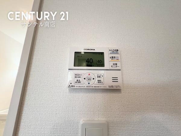 宮崎市島之内新築戸建　9期-E号棟C21サンテル南店