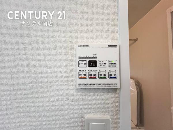 宮崎市島之内新築戸建　9期-E号棟C21サンテル南店