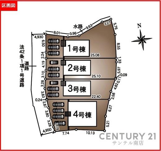 クレイドルガーデン宮崎市本郷南方　第5-3号棟