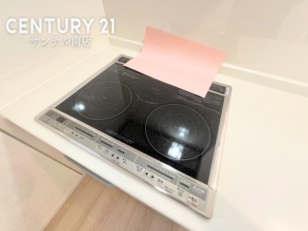クレイドルガーデン宮崎市本郷南方　第5-4号棟