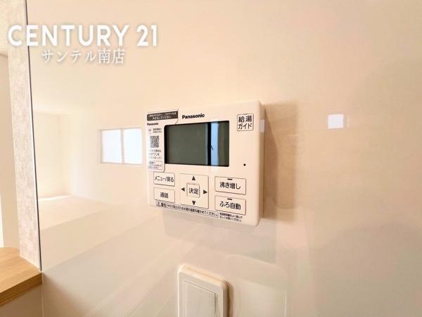 クレイドルガーデン宮崎市本郷南方　第5-4号棟