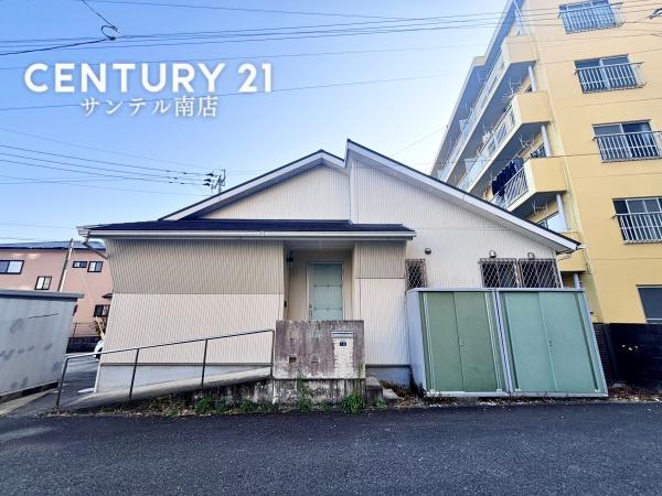 宮崎市瀬頭1丁目中古戸建