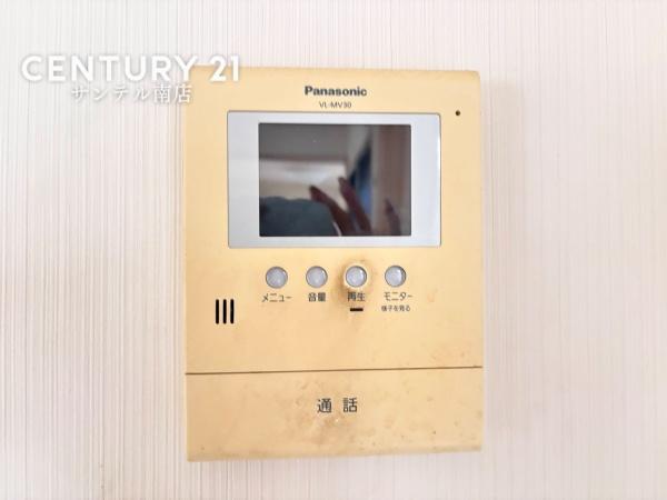 宮崎市瀬頭１丁目の中古一戸建て