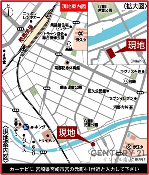 宮崎市宮の元町第1-1号棟