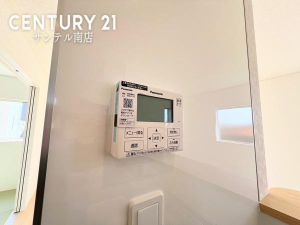 宮崎市宮の元町第1-1号棟