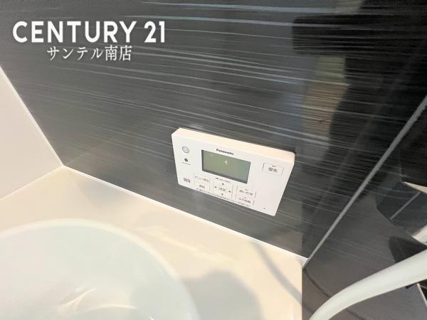 宮崎市宮の元町第1-1号棟
