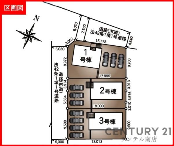 宮崎市宮の元町第1-2号棟