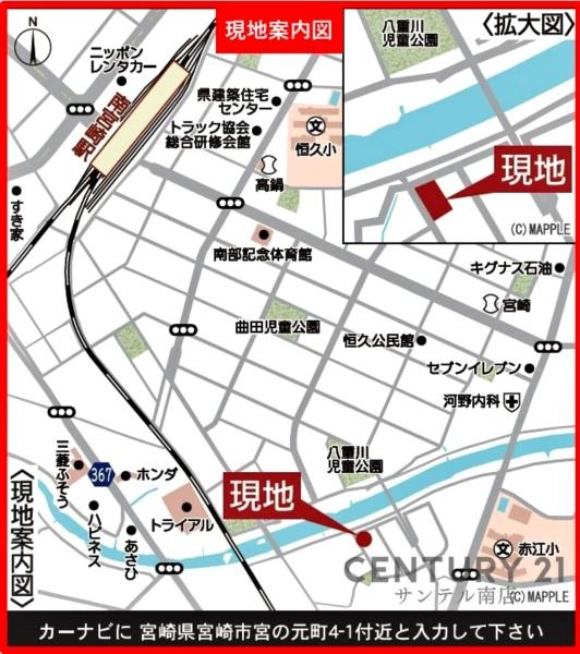 宮崎市宮の元町第1-2号棟