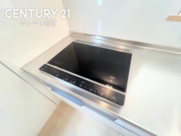 宮崎市宮の元町第1-2号棟