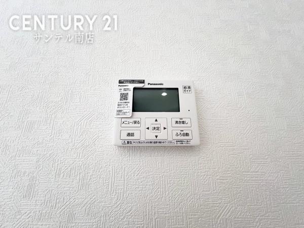 宮崎市宮の元町第1-2号棟
