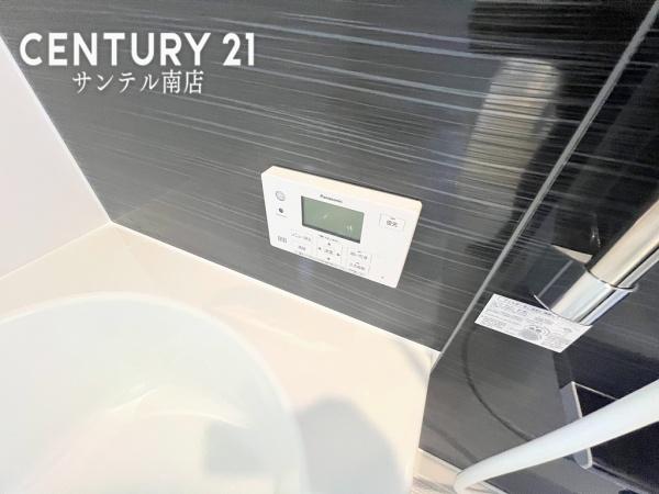 宮崎市宮の元町第1-2号棟