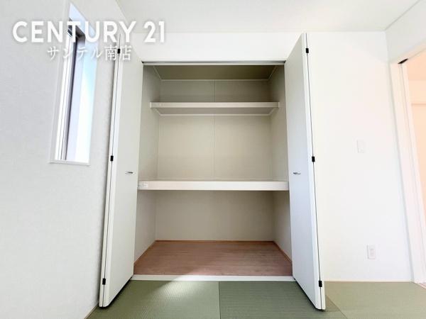 宮崎市宮の元町第1-2号棟