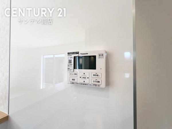 宮崎市宮の元町第1-3号棟