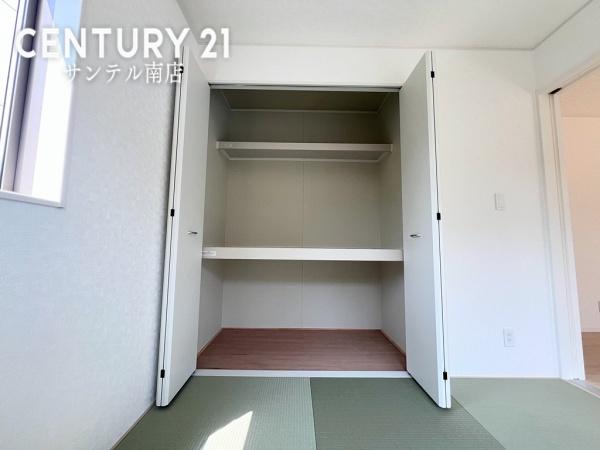 宮崎市宮の元町第1-3号棟
