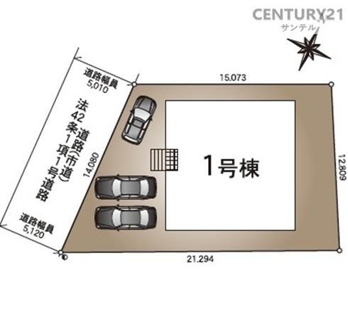 宮崎市吉村町第10号棟
