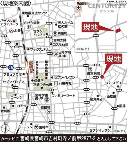 宮崎市吉村町第10号棟