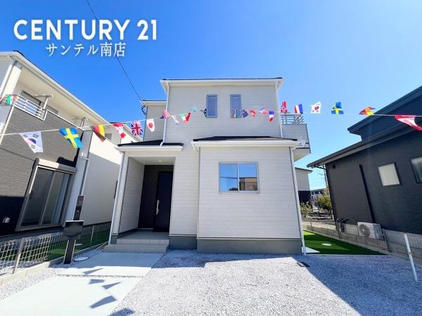 宮崎市稗原町1期C号棟