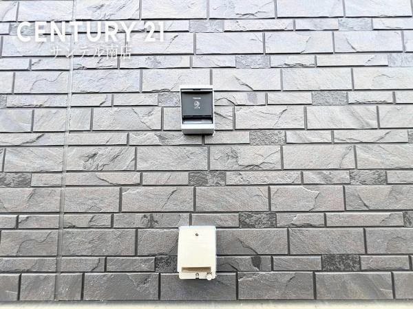 東諸県郡綾町北俣　第1-1号棟