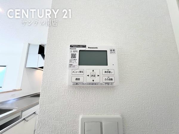 東諸県郡綾町北俣　第1-2号棟