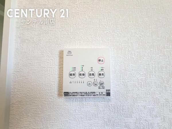 東諸県郡綾町北俣　第1-2号棟