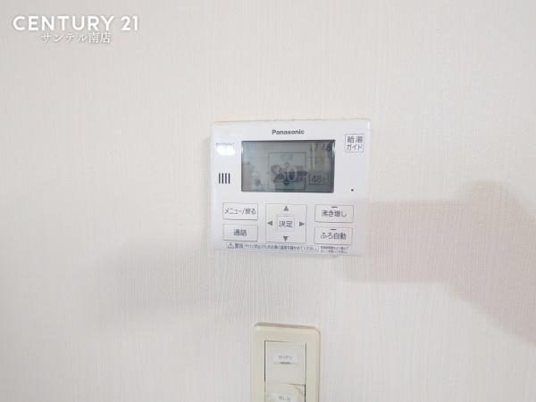 宮崎市田野町乙の中古一戸建て