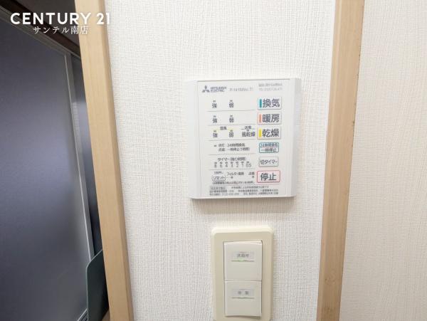 宮崎市田野町乙の中古一戸建て