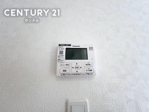 田野町甲新築戸建第9-2号棟