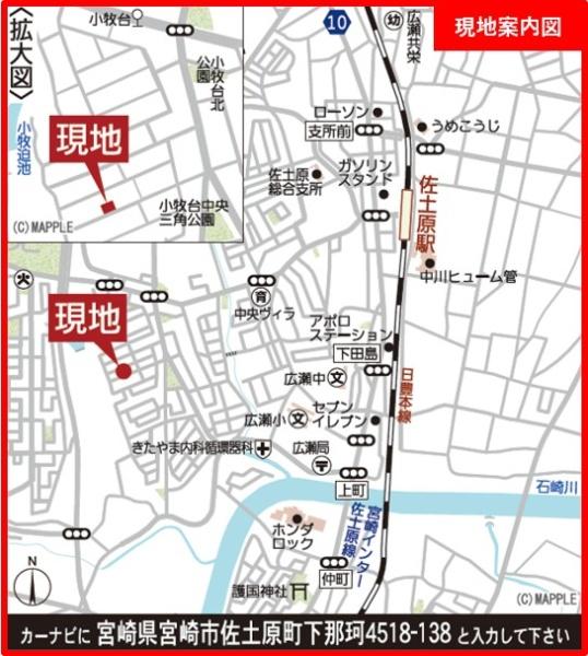 クレイドルガーデン佐土原町下那珂　第4-1号棟