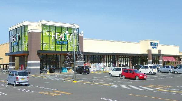 クレイドルガーデン都城市簑原町　第2-1号棟(ハーティながやま鷹尾店)
