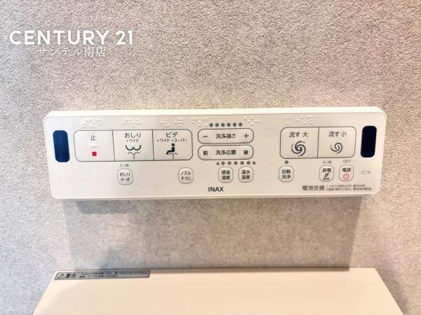 宮崎市清武町平屋モデルハウス