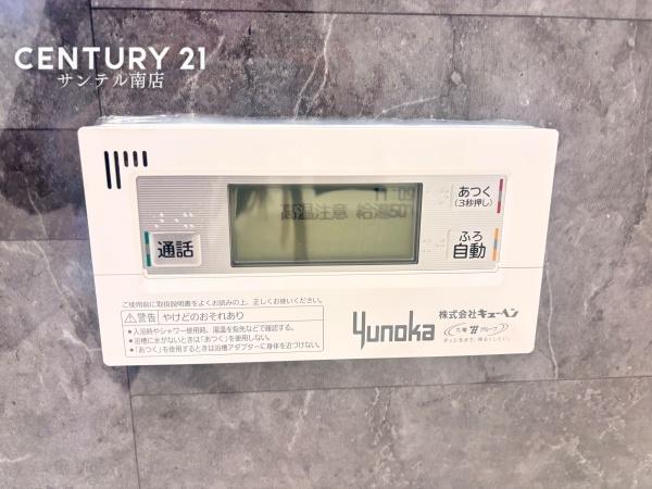 宮崎市清武町平屋モデルハウス