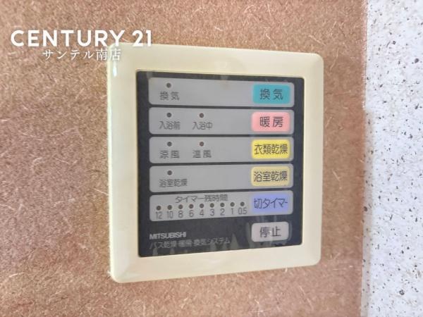 宮崎市新別府町麓の中古一戸建て