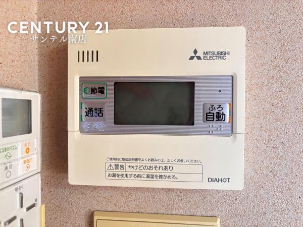 宮崎市新別府町麓の中古一戸建て
