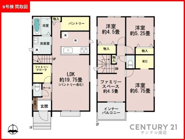 ハートフルタウン宮崎市月見ヶ丘2丁目新築戸建【B号棟】
