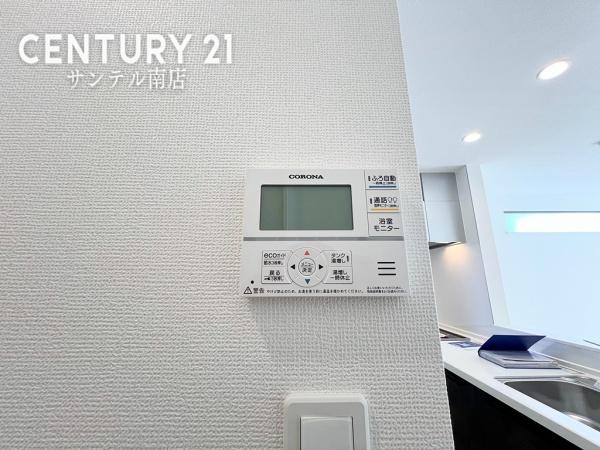 ハートフルタウン宮崎市月見ヶ丘2丁目新築戸建【B号棟】