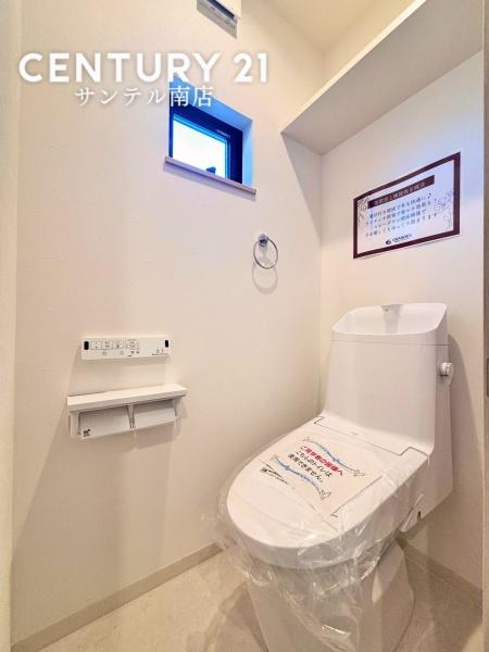フォレクス大橋　B号棟