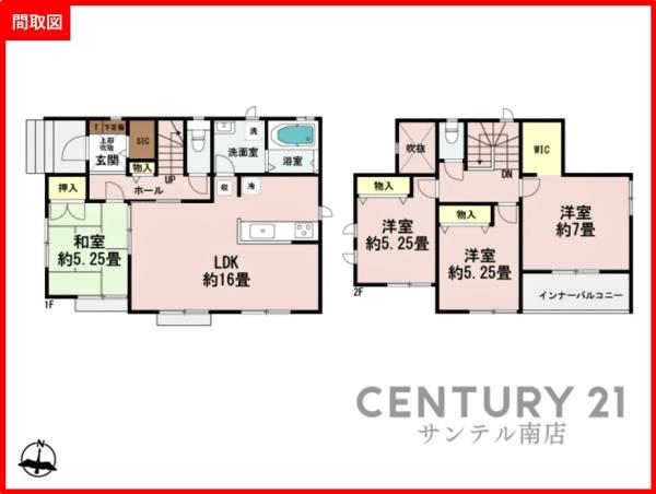 ハートフルタウン宮崎市江南1丁目159番【A号棟】