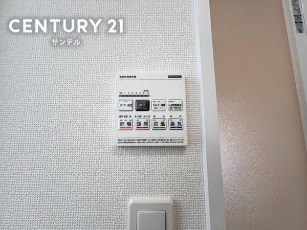 ハートフルタウン宮崎市月見ヶ丘1丁目351番【A号棟】