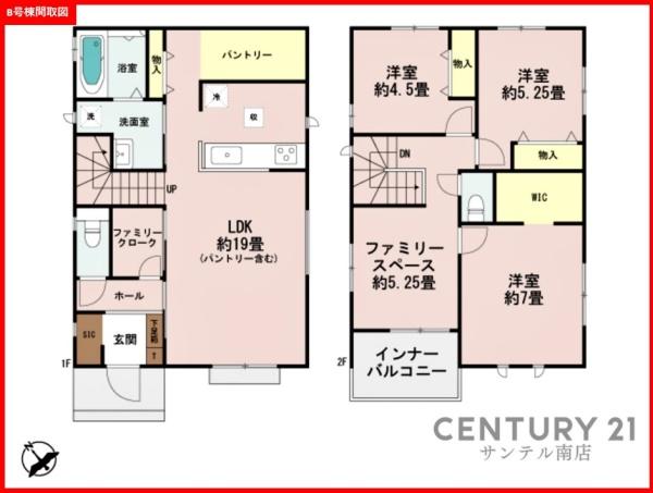 ハートフルタウン宮崎市月見ヶ丘1丁目351番【B号棟】