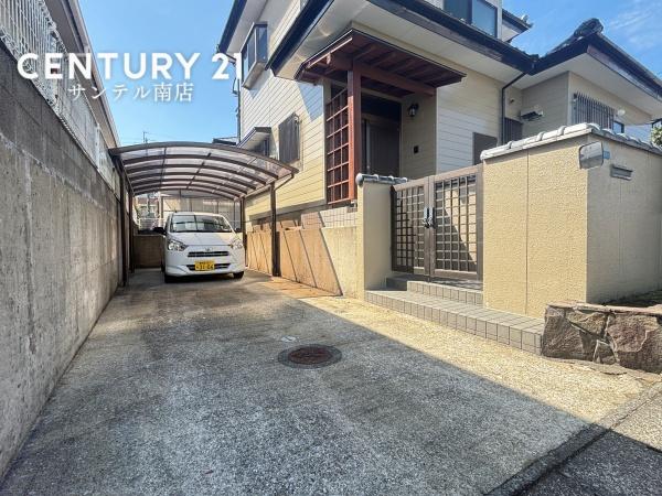 宮崎市生目台東４丁目の中古一戸建て