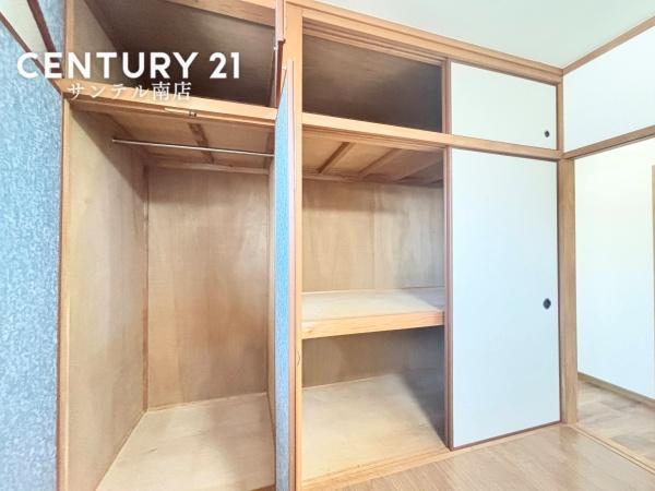 宮崎市生目台東４丁目の中古一戸建て