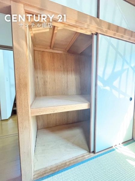宮崎市生目台東４丁目の中古一戸建て