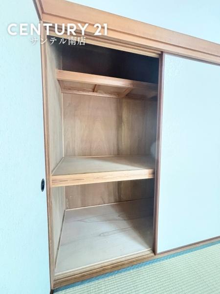 宮崎市生目台東４丁目の中古一戸建て