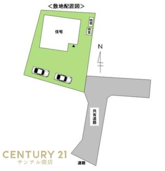 宮崎市大字島之内の中古一戸建て